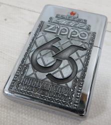  Zippo 65th Anniversary 1997 Feuerzeug