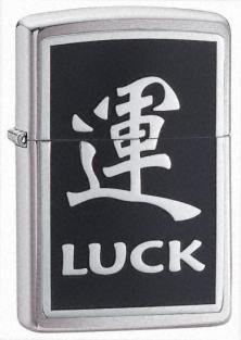 Zippo Chinese Symbol Luck Emblem 21404 Feuerzeug