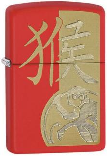 Zippo Year Of The Monkey 28955 Feuerzeug