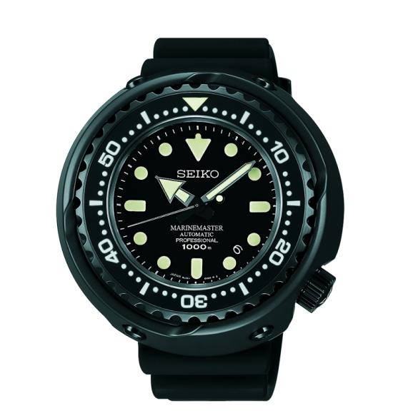 Seiko Prospex Master Series Marinemaster SBDX013J1 