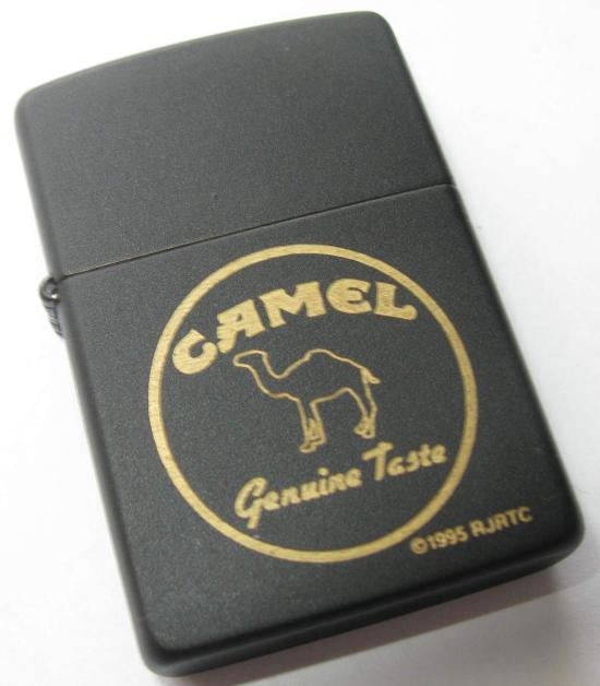Zippo Camel Genuine Taste Feuerzeug