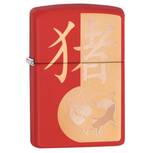  Zippo Year Of The Pig 29661 Feuerzeug