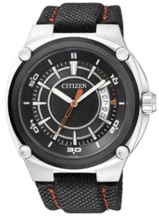  Citizen BK2535-13E Military Uhren