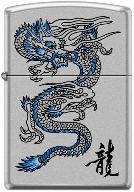  Zippo Dragon Blue 2450 Feuerzeug