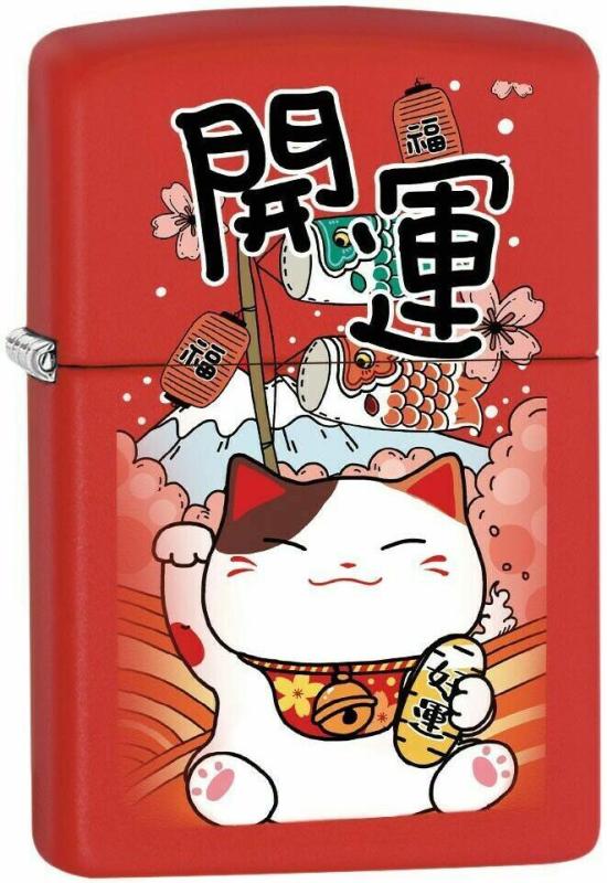  Zippo Lucky Cat 1750 feuerzeug