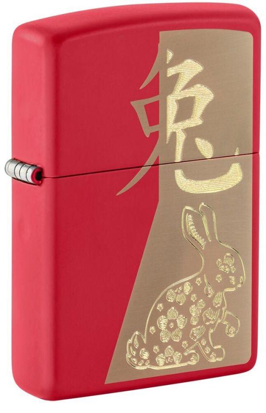  Zippo 2023 Year Of The Rabbit 48282 feuerzeug