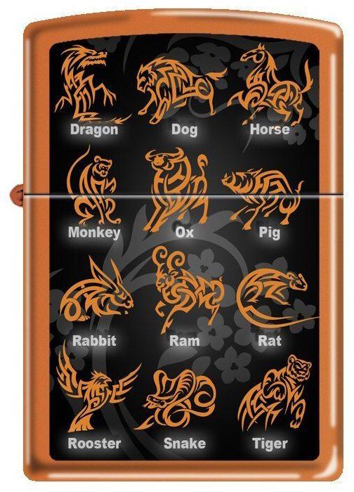 Zippo Chinese Horoscope 0237 Feuerzeug